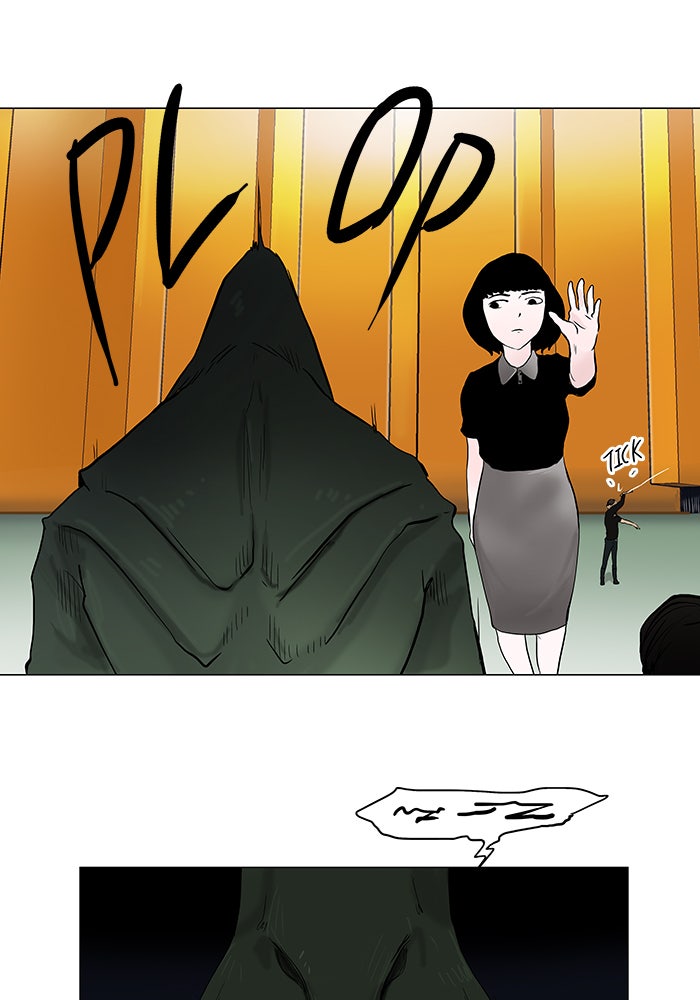 Tower of God manga, chapter 24, page 23 of 47