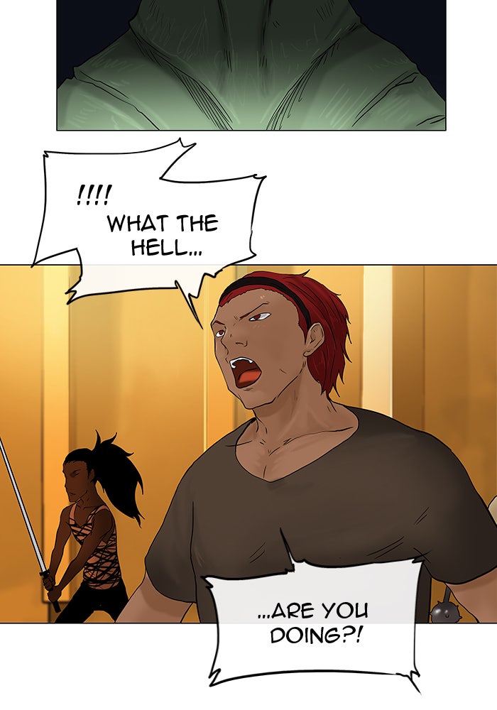 Tower of God manga, chapter 24, page 24 of 47