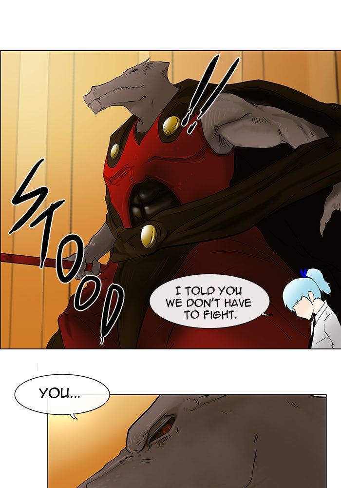 Tower of God manga, chapter 24, page 25 of 47