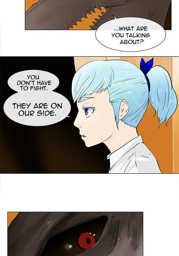 Tower of God manga, chapter 24, page 26 of 47