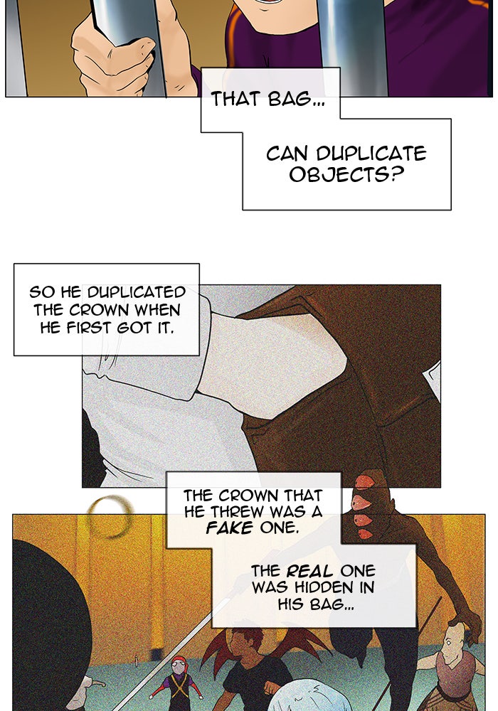 Tower of God manga, chapter 24, page 3 of 47