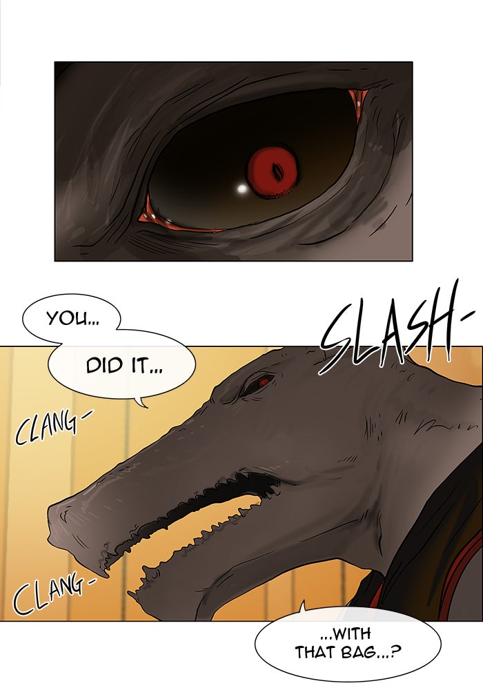 Tower of God manga, chapter 24, page 30 of 47