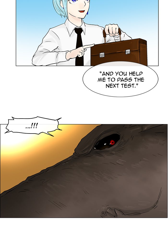 Tower of God manga, chapter 24, page 33 of 47