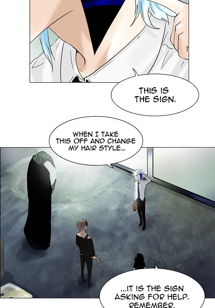 Tower of God manga, chapter 24, page 38 of 47