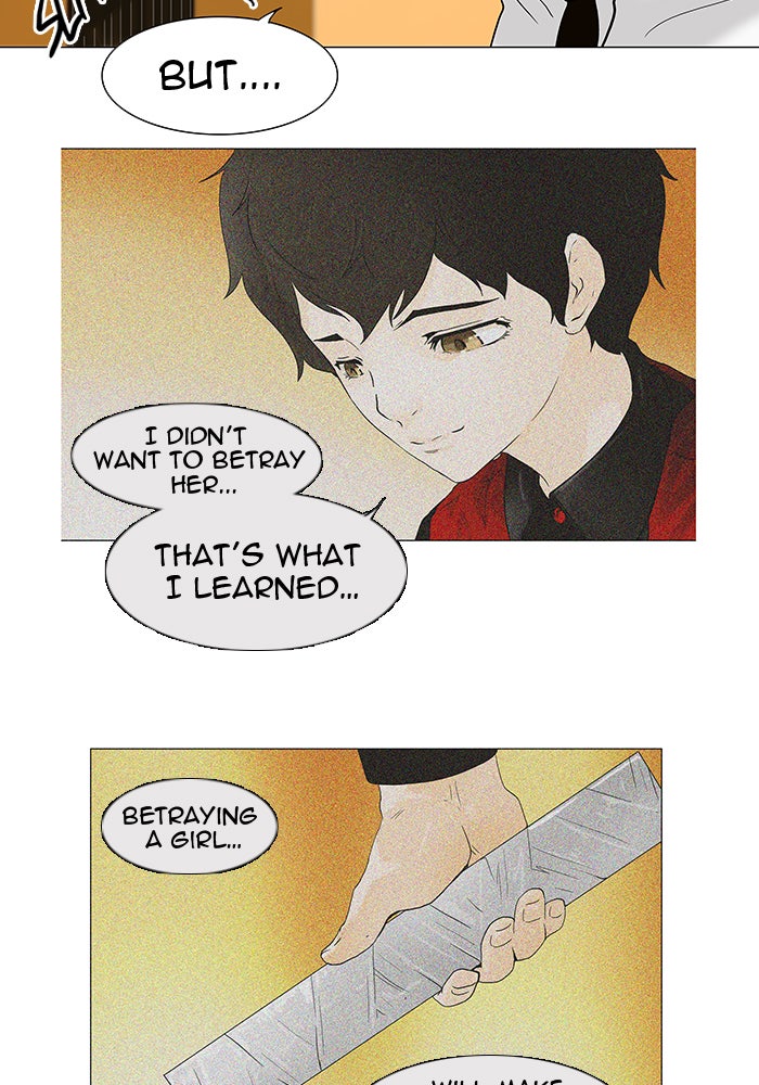 Tower of God manga, chapter 24, page 40 of 47