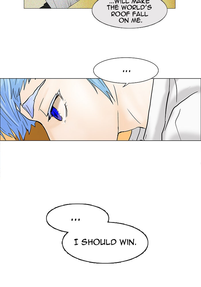 Tower of God manga, chapter 24, page 41 of 47