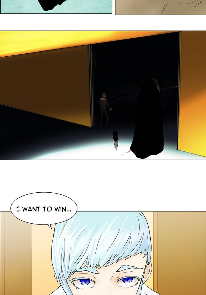 Tower of God manga, chapter 24, page 43 of 47
