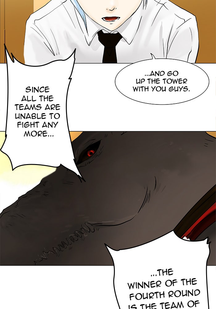 Tower of God manga, chapter 24, page 44 of 47