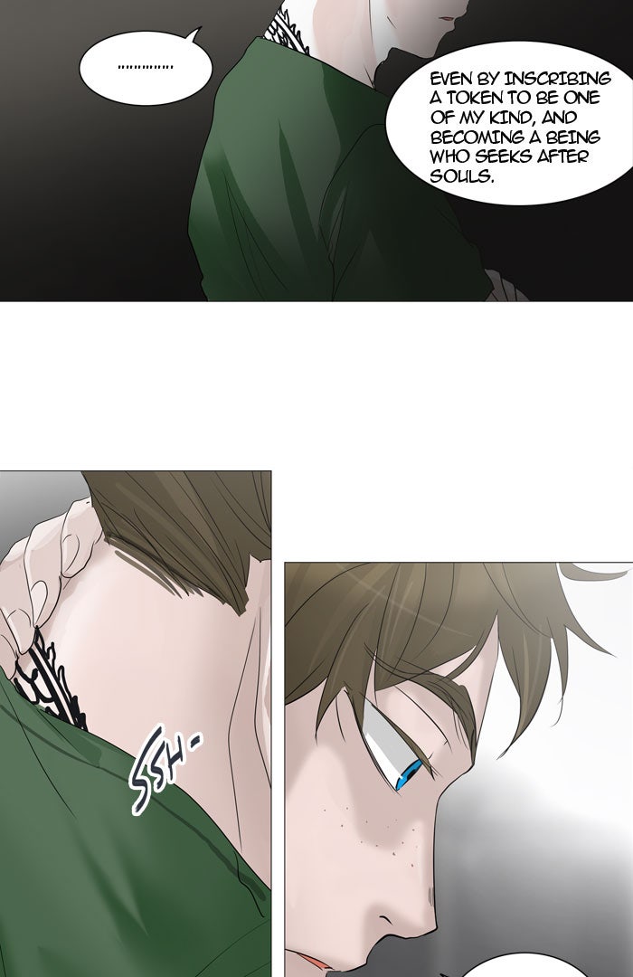 Tower of God manga, chapter 240, page 24 of 56