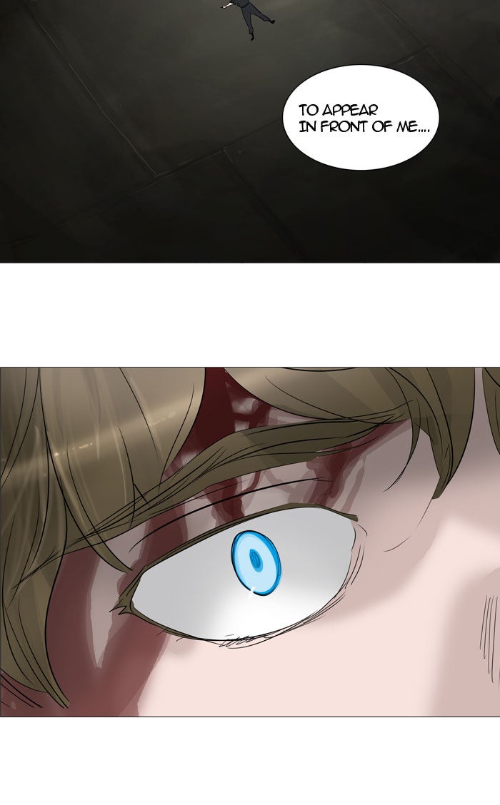 Tower of God manga, chapter 240, page 26 of 56