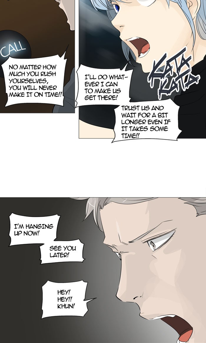 Tower of God manga, chapter 240, page 36 of 56
