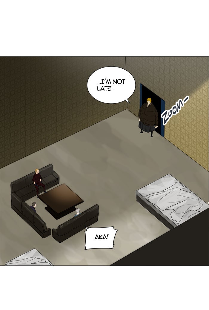 Tower of God manga, chapter 240, page 39 of 56