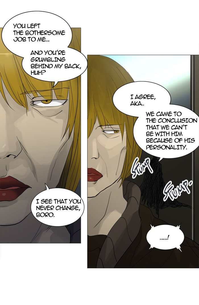 Tower of God manga, chapter 240, page 40 of 56