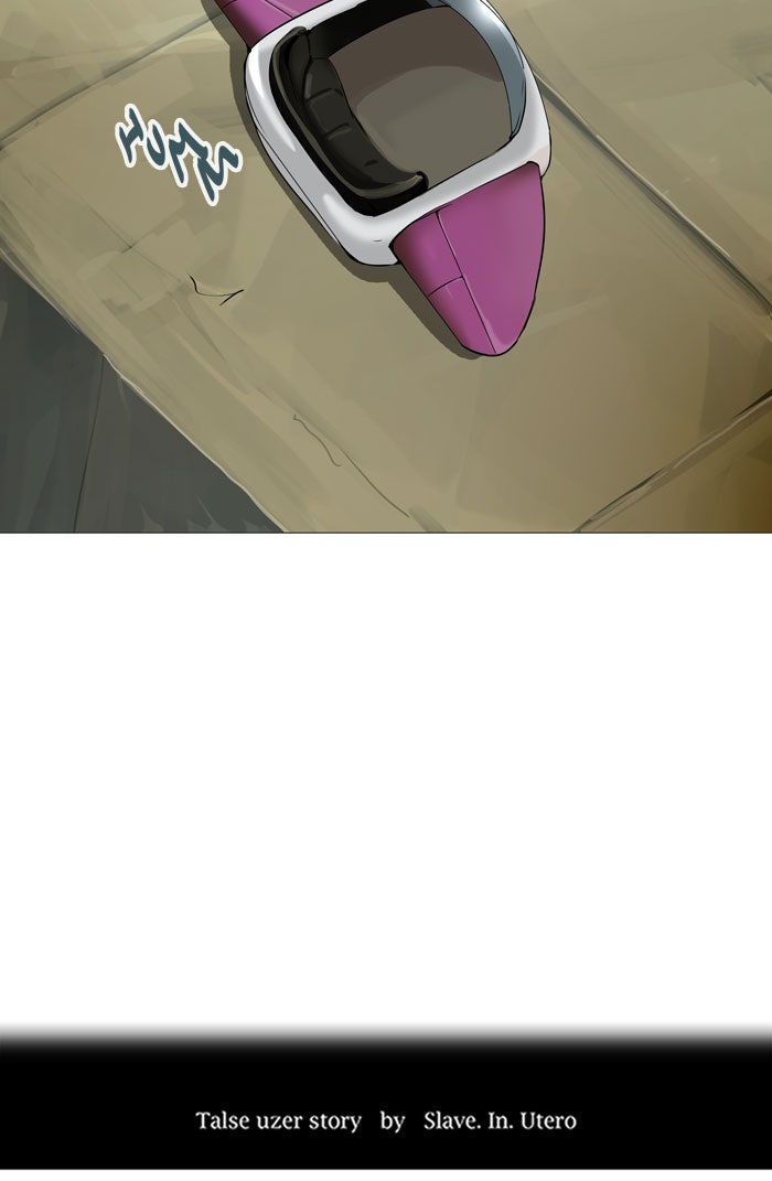 Tower of God manga, chapter 240, page 7 of 56