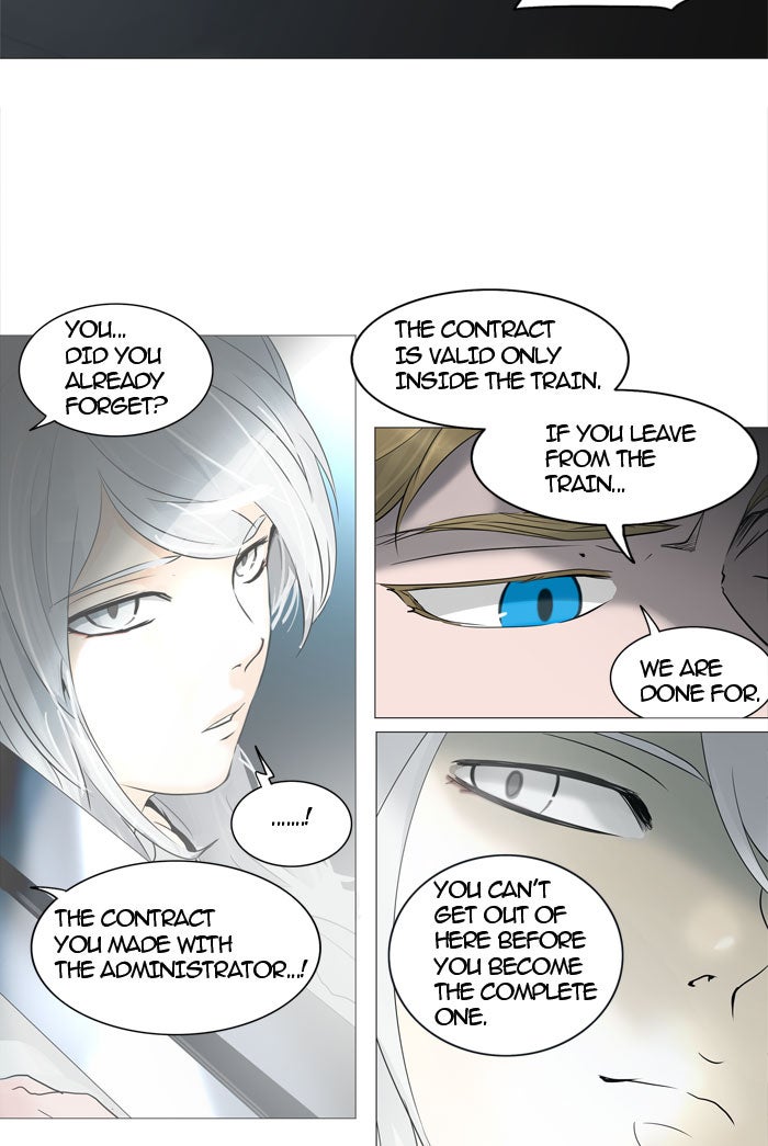 Tower of God manga, chapter 241, page 14 of 49