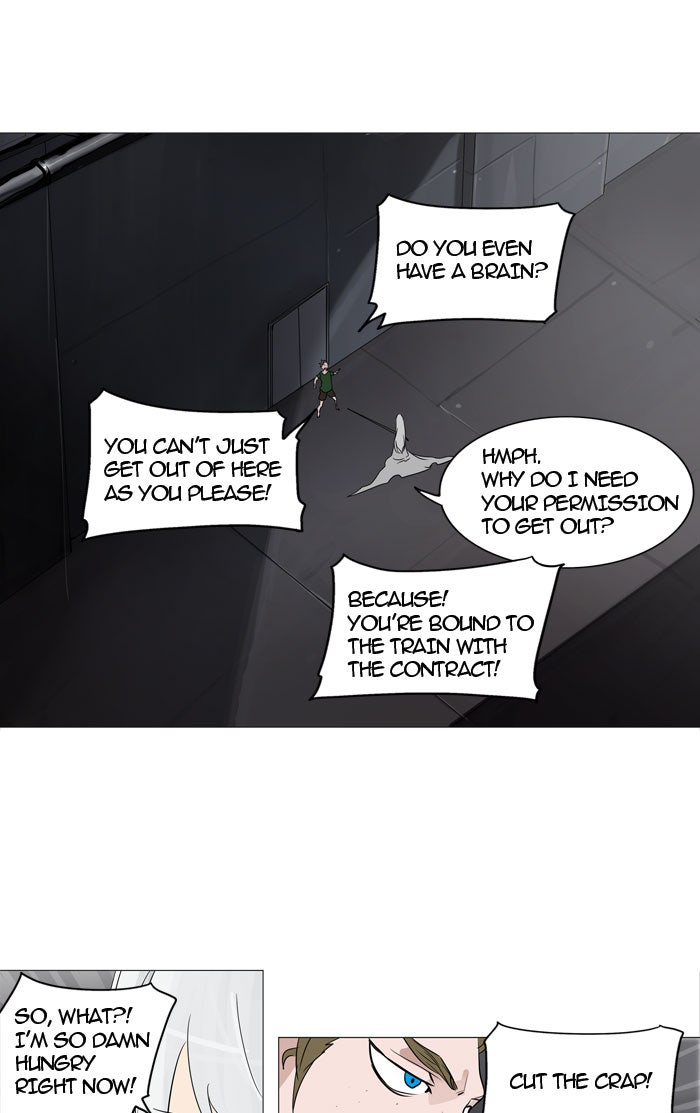 Tower of God manga, chapter 241, page 18 of 49