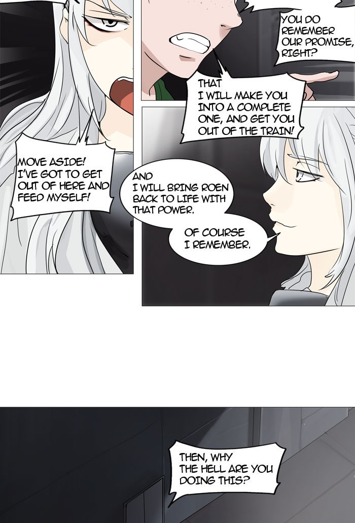 Tower of God manga, chapter 241, page 19 of 49