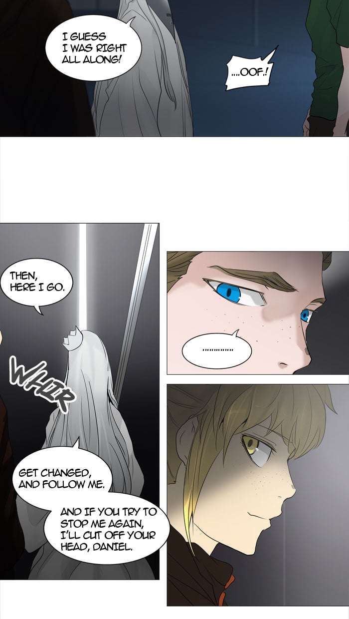 Tower of God manga, chapter 241, page 23 of 49