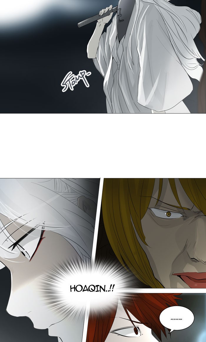 Tower of God manga, chapter 241, page 29 of 49