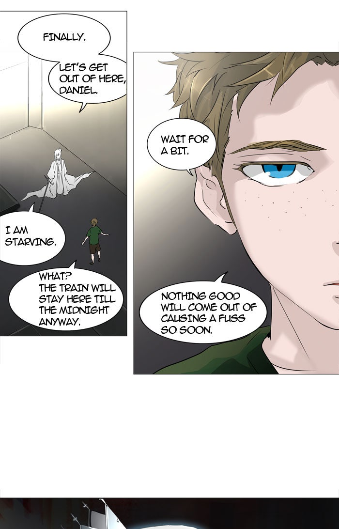 Tower of God manga, chapter 241, page 3 of 49