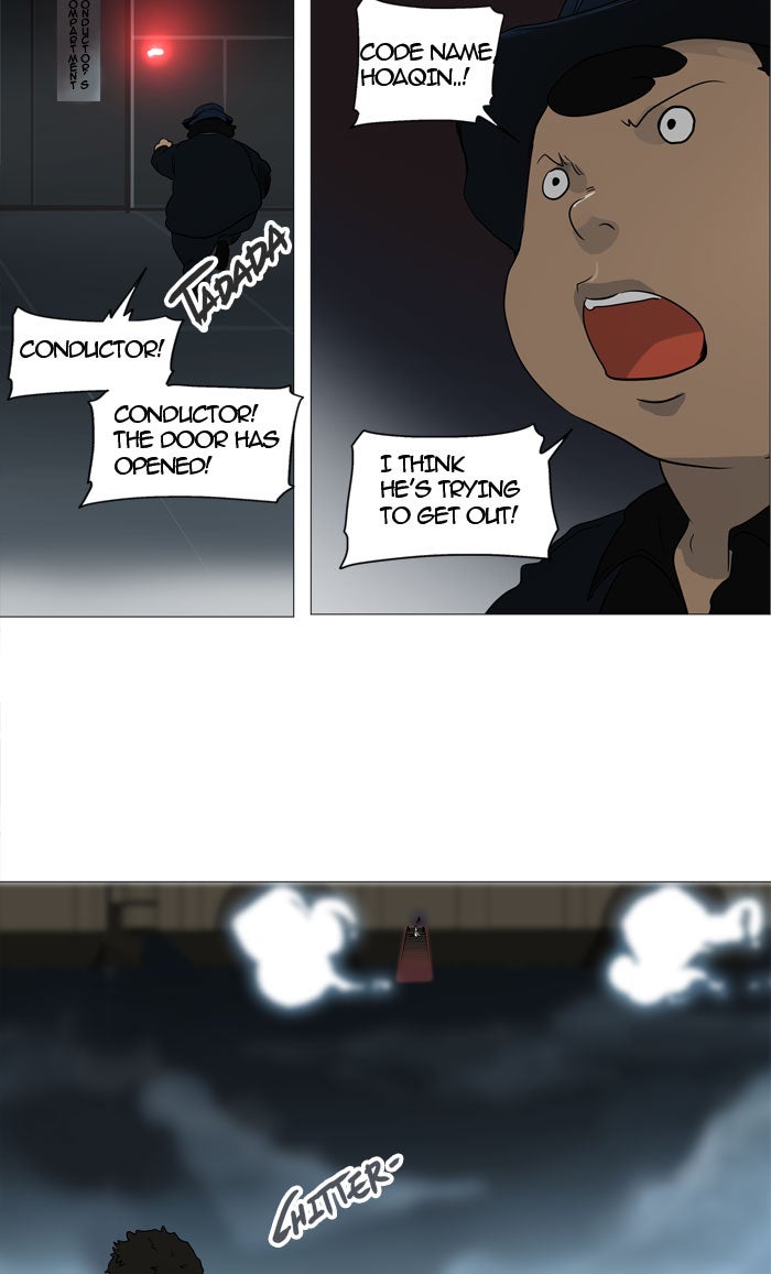 Tower of God manga, chapter 241, page 31 of 49