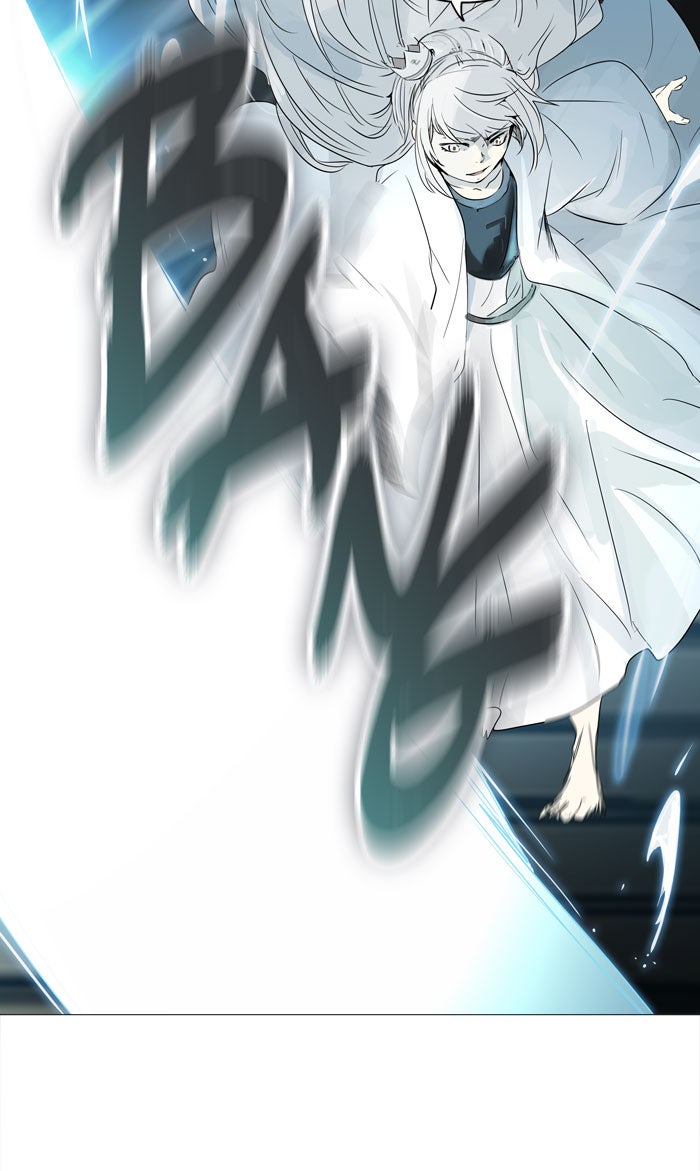 Tower of God manga, chapter 241, page 39 of 49