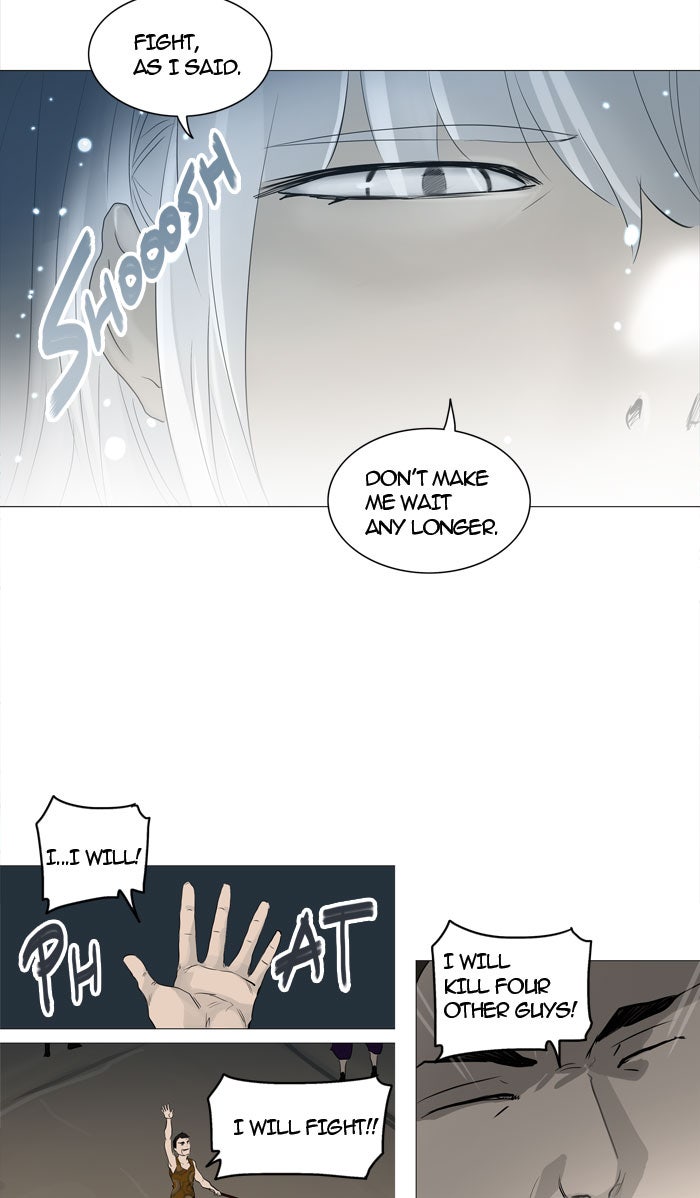 Tower of God manga, chapter 241, page 44 of 49