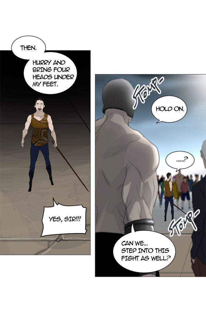 Tower of God manga, chapter 241, page 46 of 49