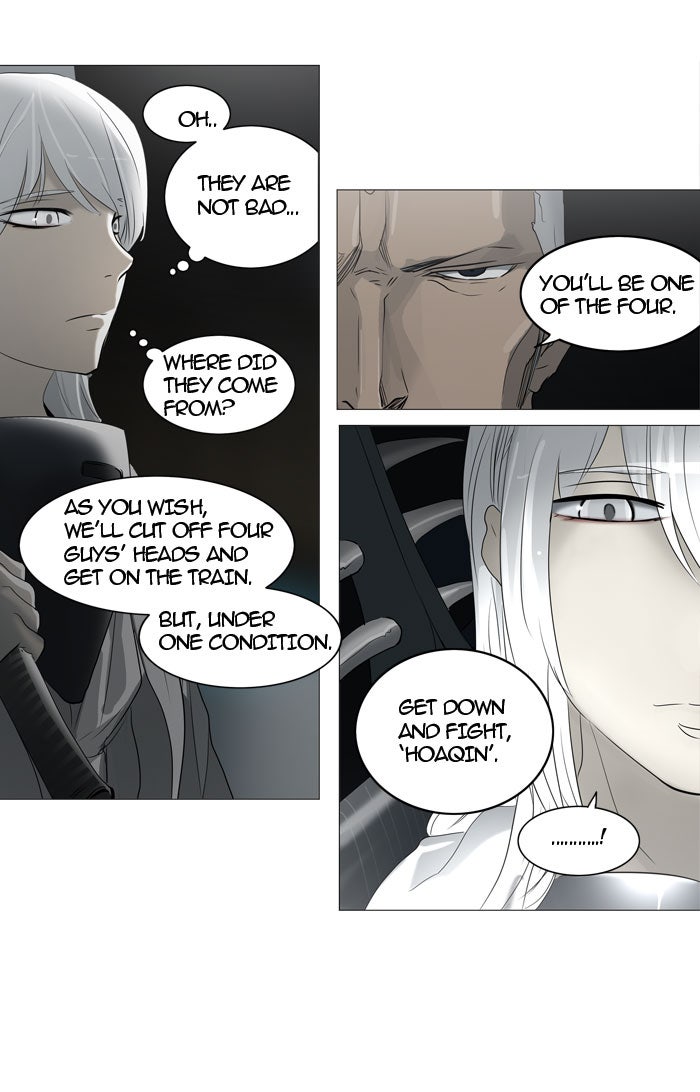 Tower of God manga, chapter 241, page 48 of 49