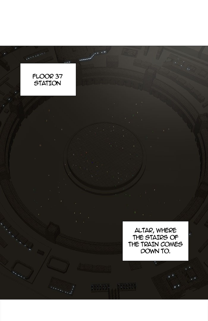 Tower of God manga, chapter 241, page 7 of 49