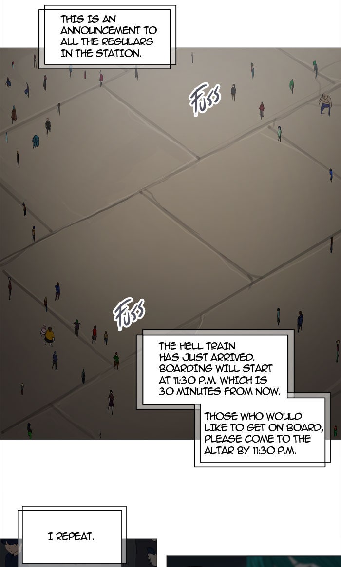 Tower of God manga, chapter 241, page 8 of 49