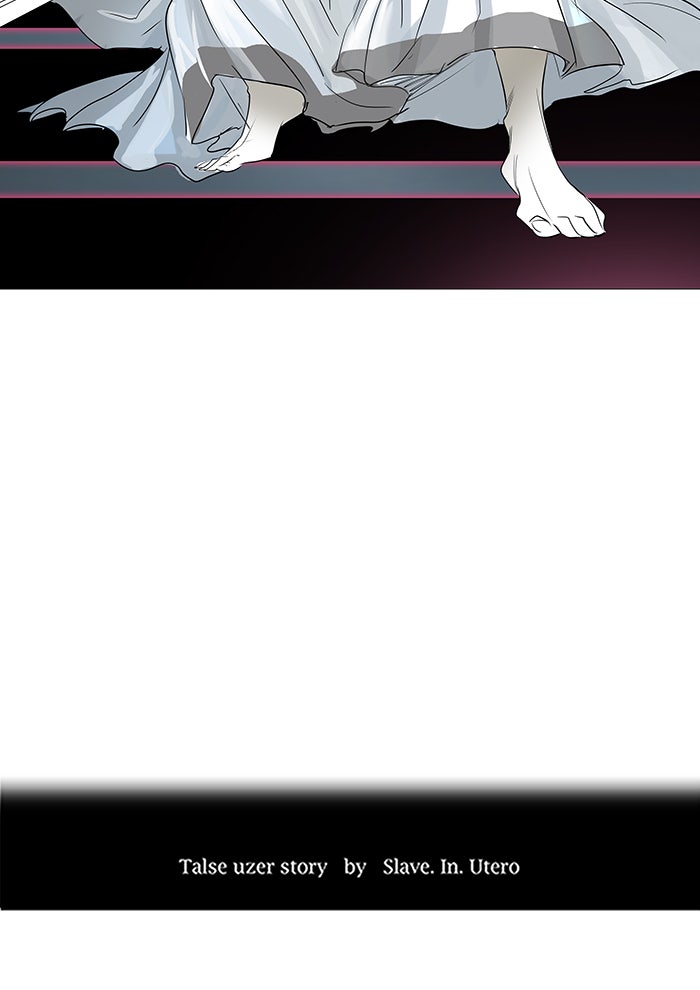 Tower of God manga, chapter 242, page 15 of 65