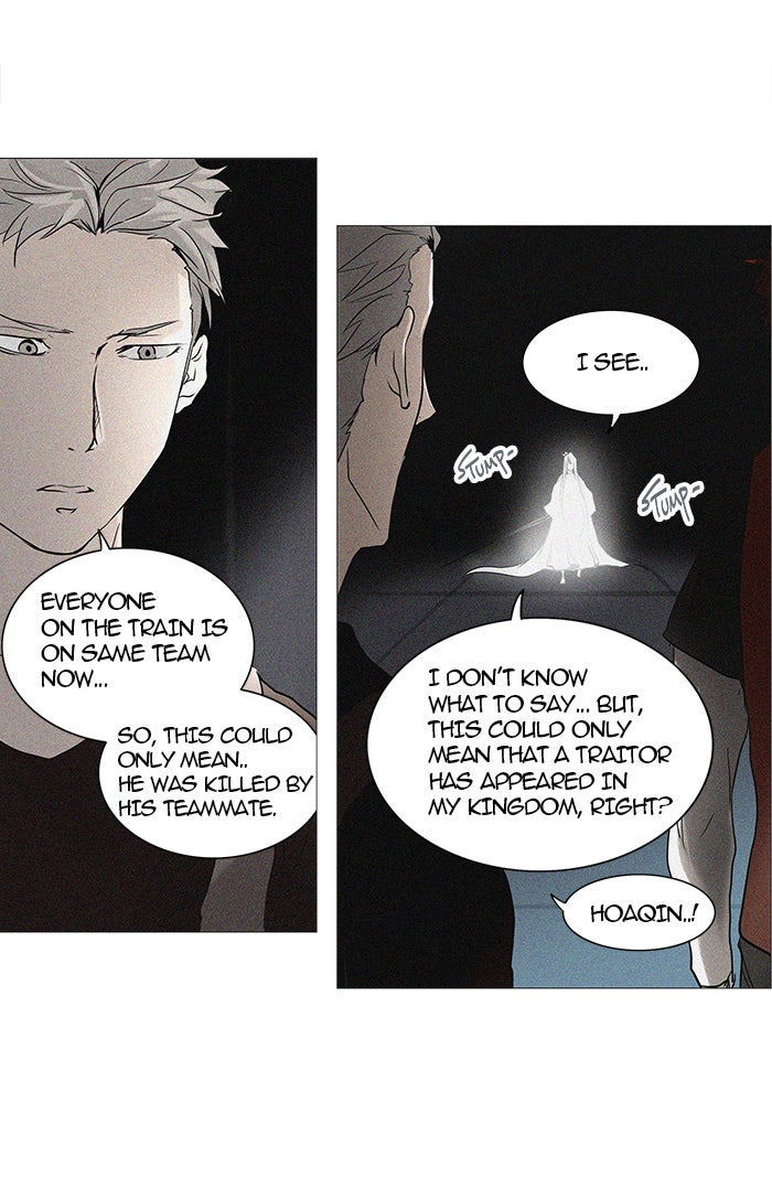 Tower of God manga, chapter 242, page 2 of 65