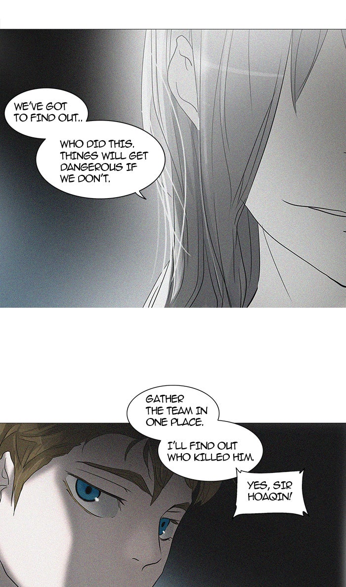 Tower of God manga, chapter 242, page 3 of 65