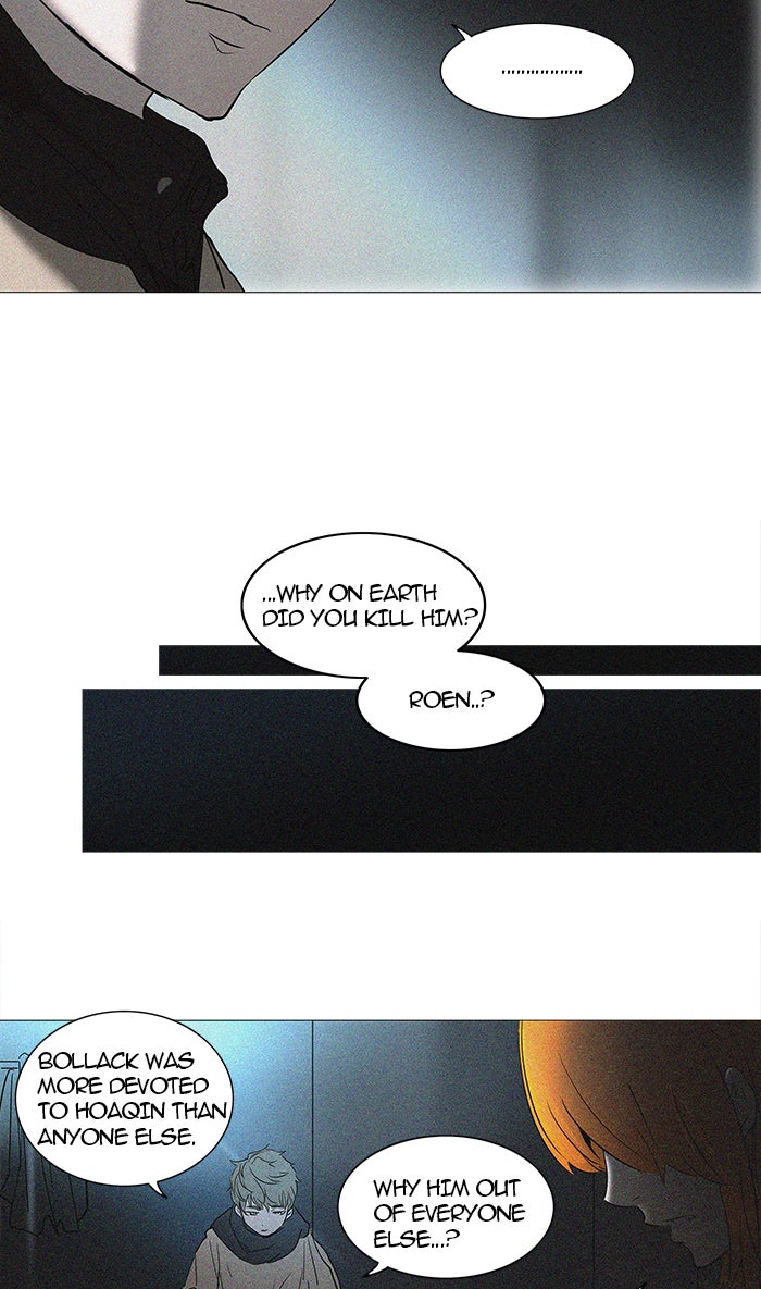 Tower of God manga, chapter 242, page 4 of 65