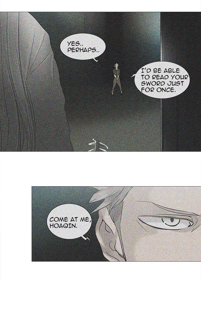 Tower of God manga, chapter 242, page 51 of 65