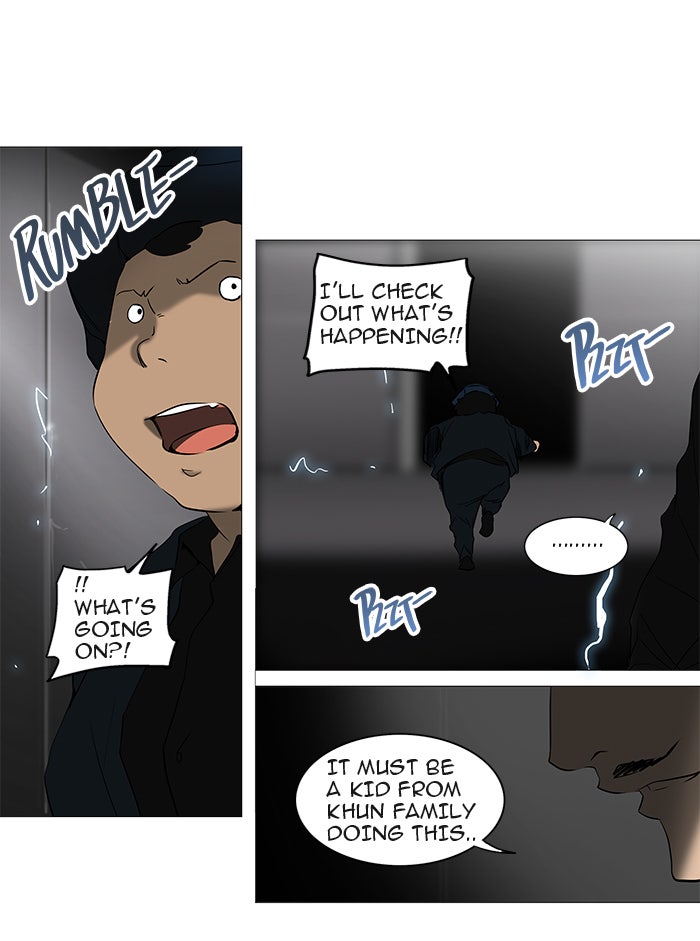 Tower of God manga, chapter 242, page 59 of 65