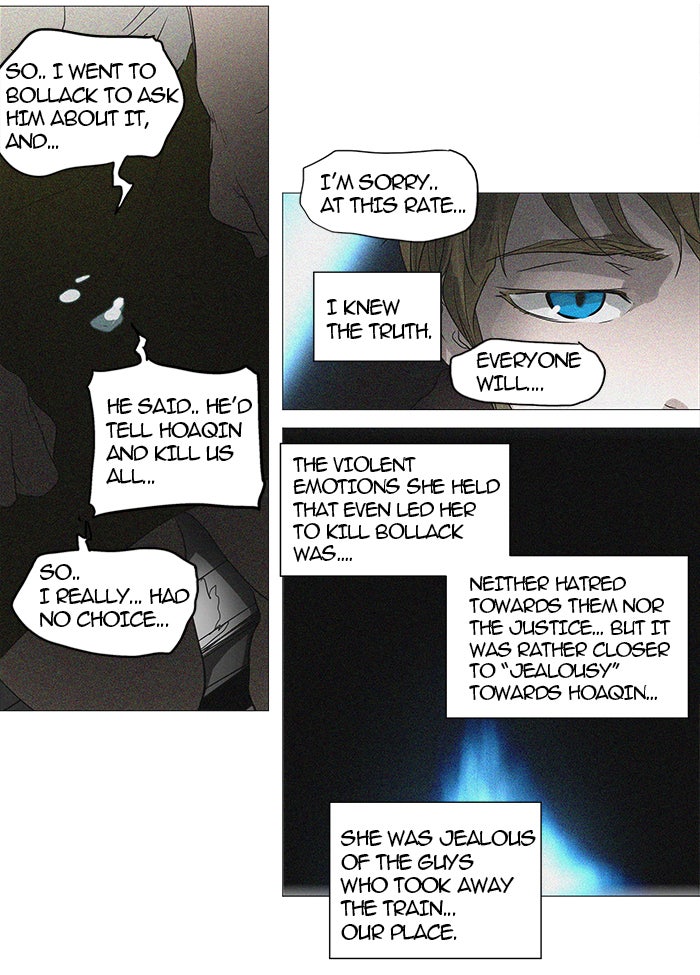 Tower of God manga, chapter 242, page 7 of 65