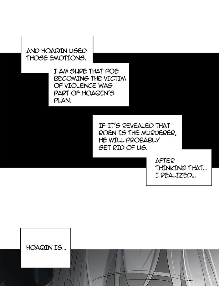 Tower of God manga, chapter 242, page 8 of 65