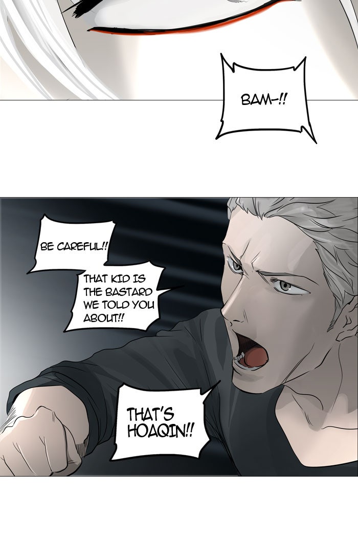 Tower of God manga, chapter 243, page 11 of 48