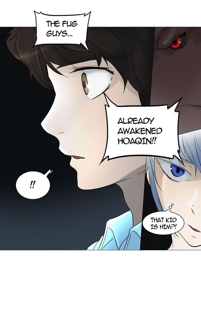 Tower of God manga, chapter 243, page 12 of 48