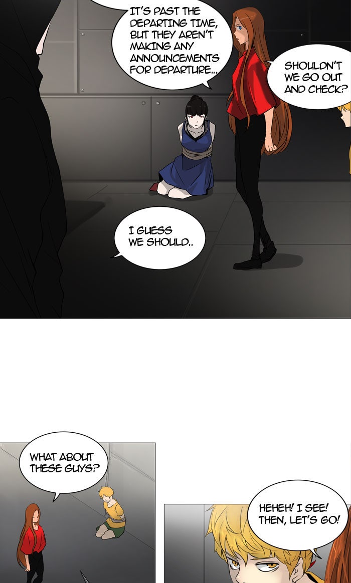 Tower of God manga, chapter 243, page 14 of 48