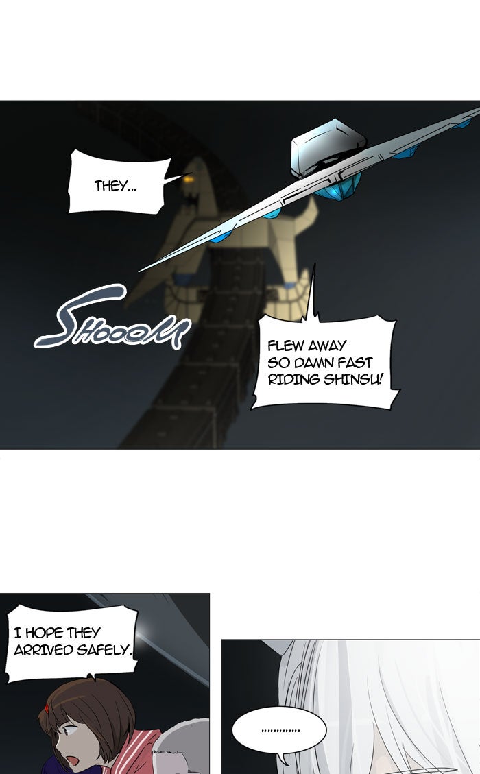 Tower of God manga, chapter 243, page 17 of 48