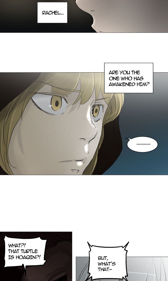 Tower of God manga, chapter 243, page 19 of 48