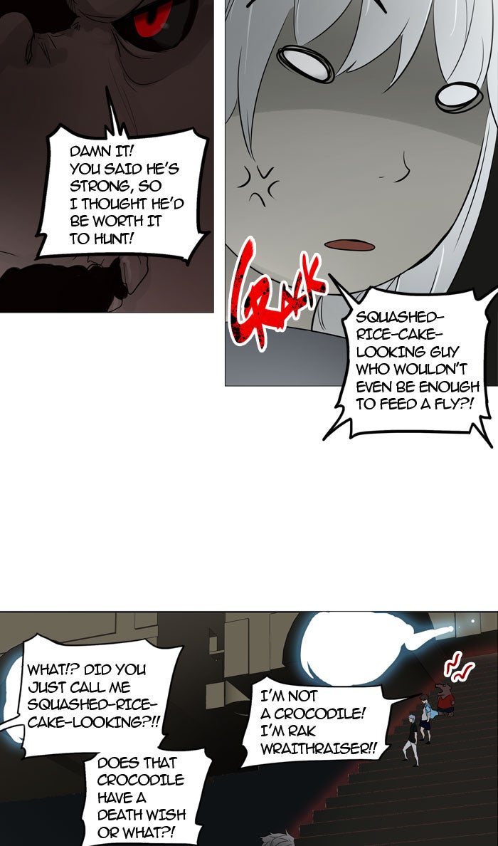 Tower of God manga, chapter 243, page 20 of 48