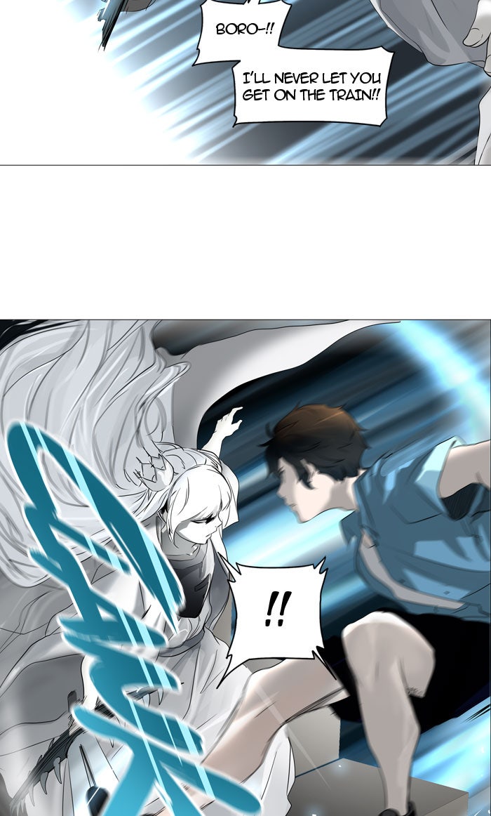 Tower of God manga, chapter 243, page 23 of 48