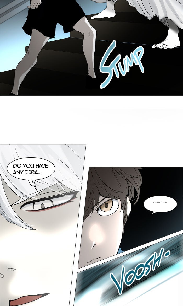 Tower of God manga, chapter 243, page 26 of 48