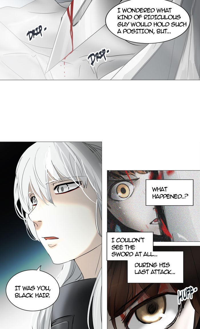 Tower of God manga, chapter 244, page 13 of 58