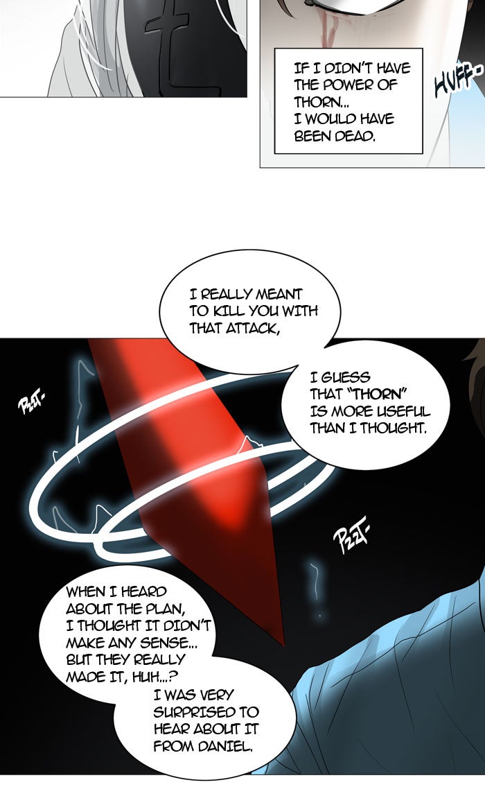 Tower of God manga, chapter 244, page 14 of 58