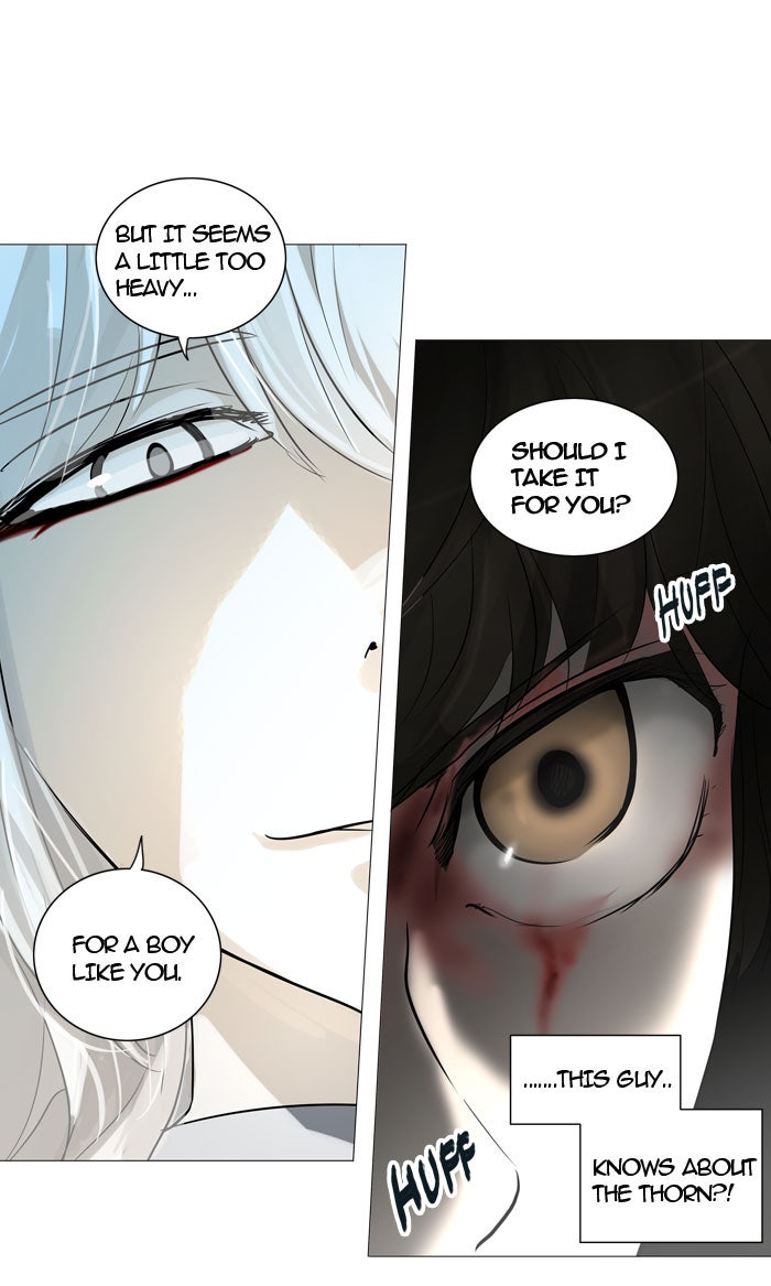 Tower of God manga, chapter 244, page 15 of 58